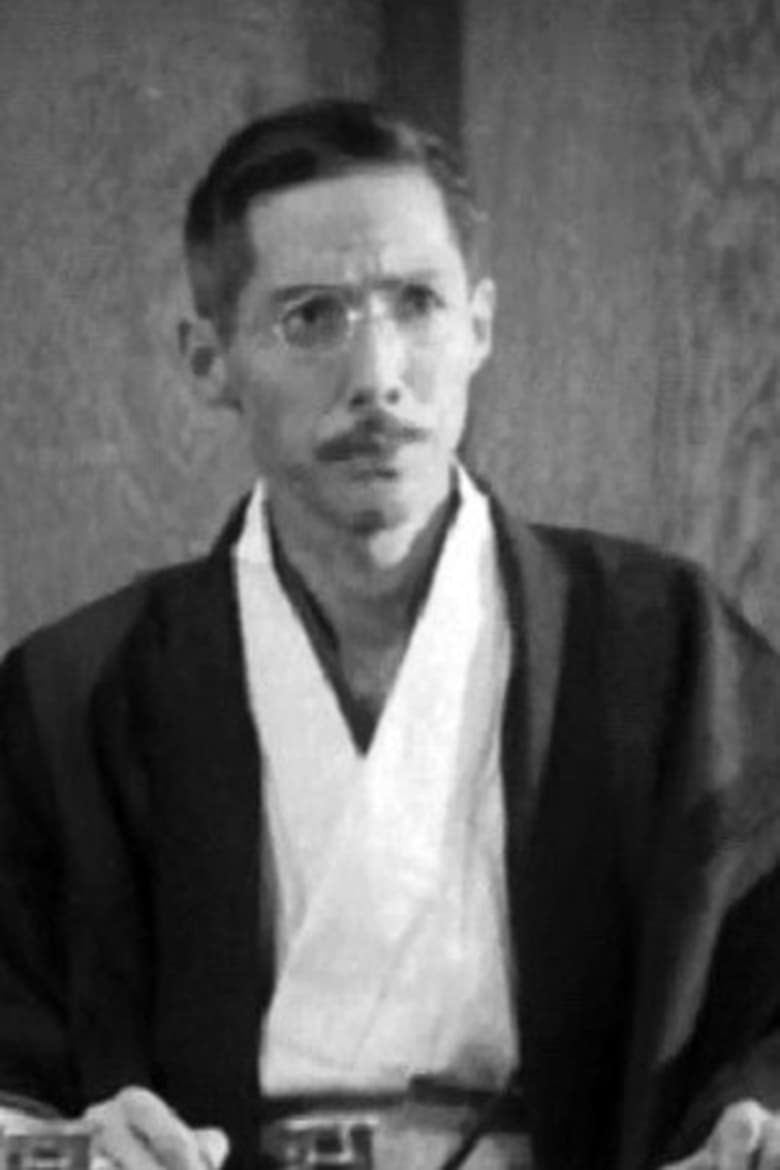 Portrait of Reikō Tani