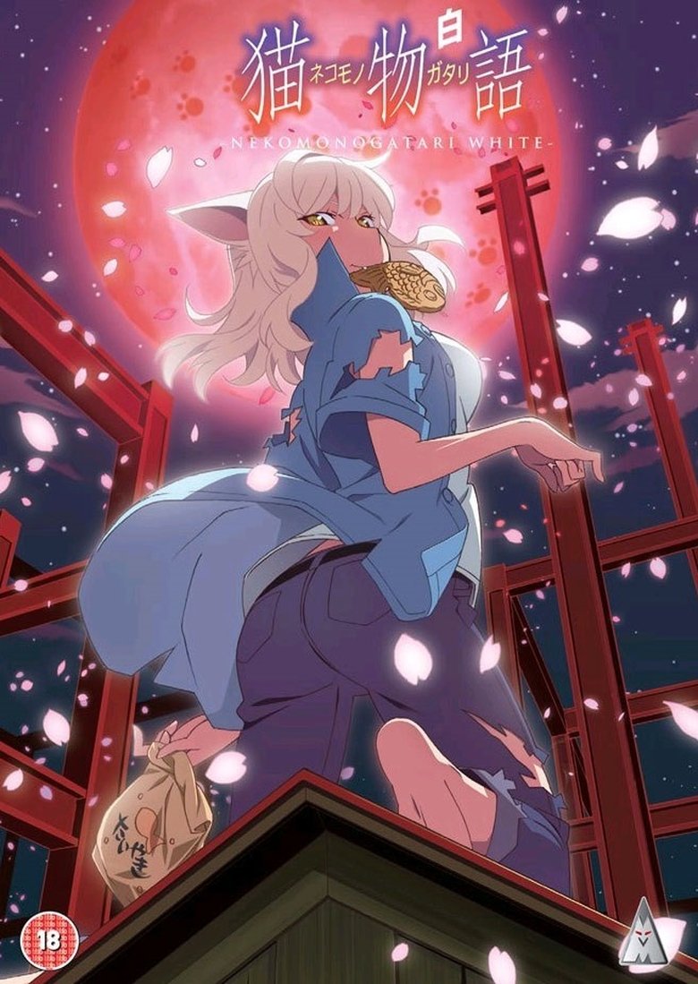 Poster of Episodes in Monogatari (Second Season) - Season 1 - Season 1