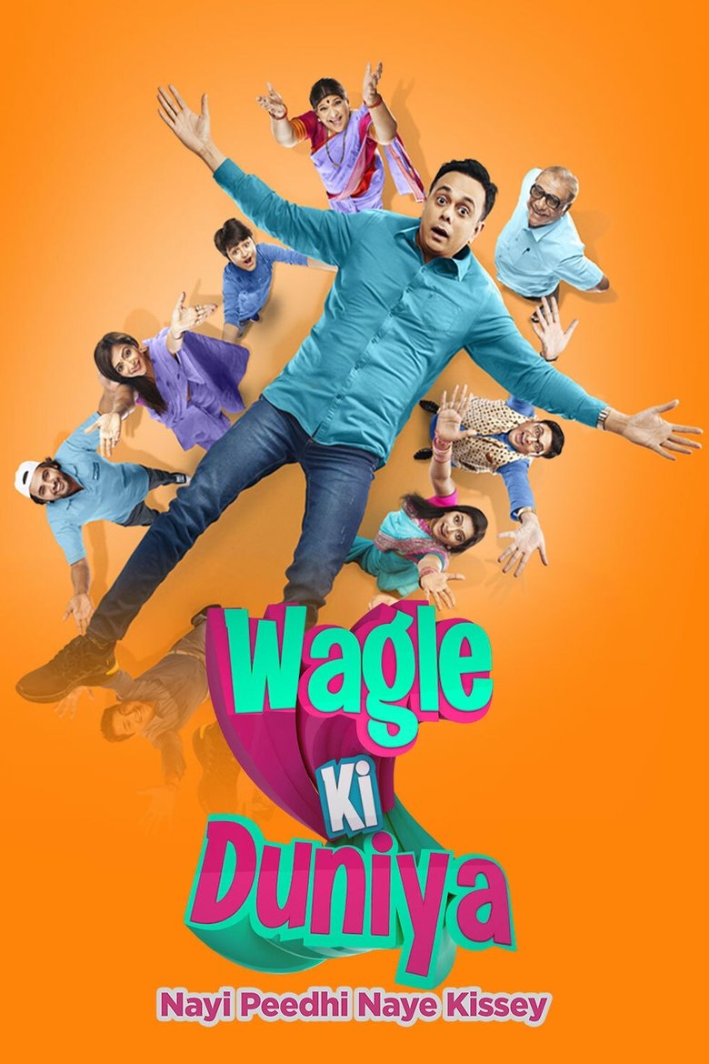Poster of Wagle Ki Duniya – Nayi Peedhi Naye Kissey