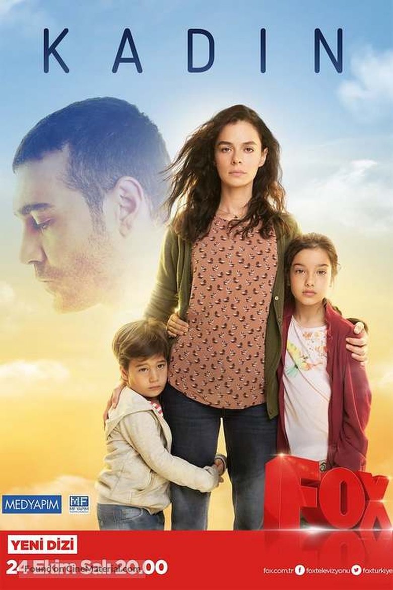 Poster of ΜΙΑ ΖΩΗ