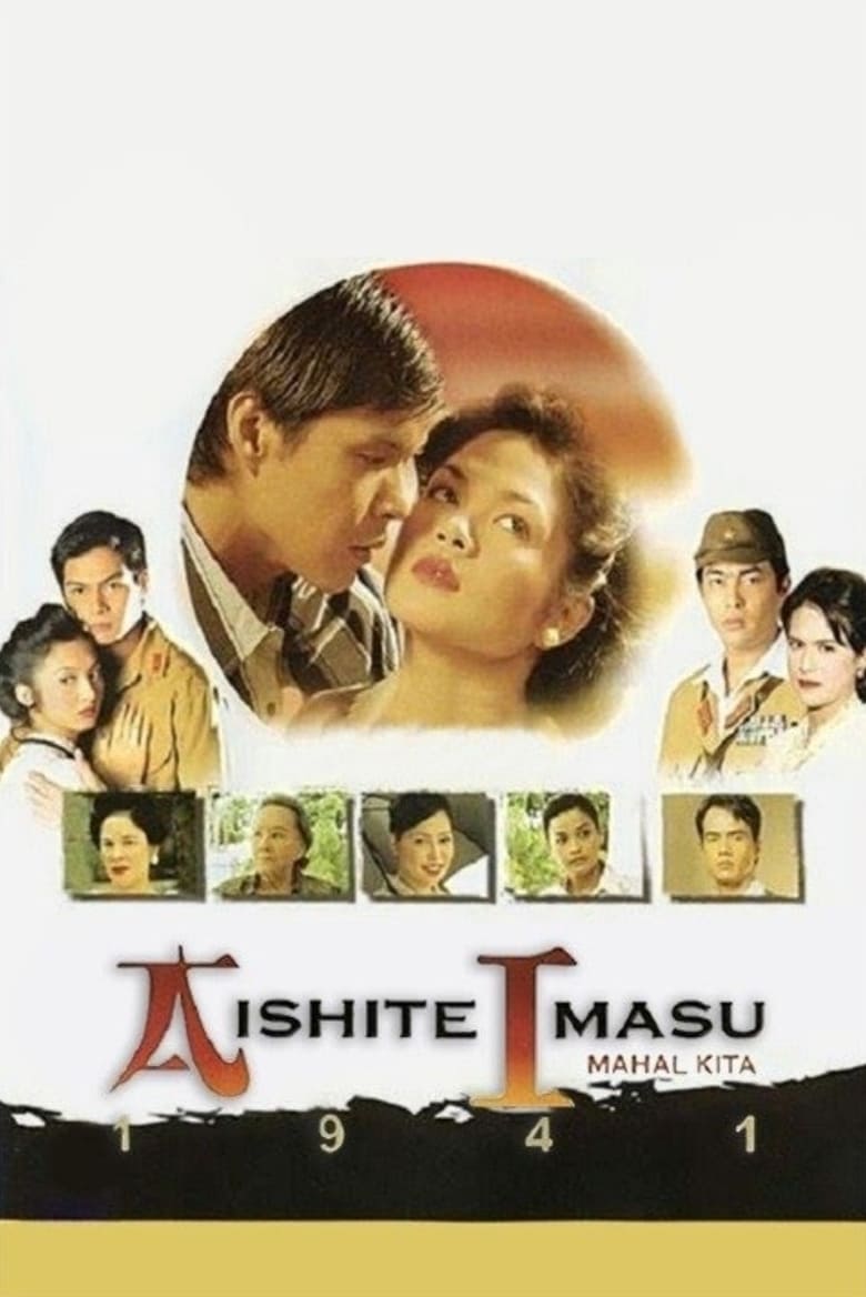 Poster of Aishite Imasu 1941: Mahal Kita