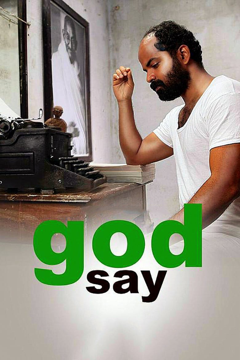 Poster of God Say