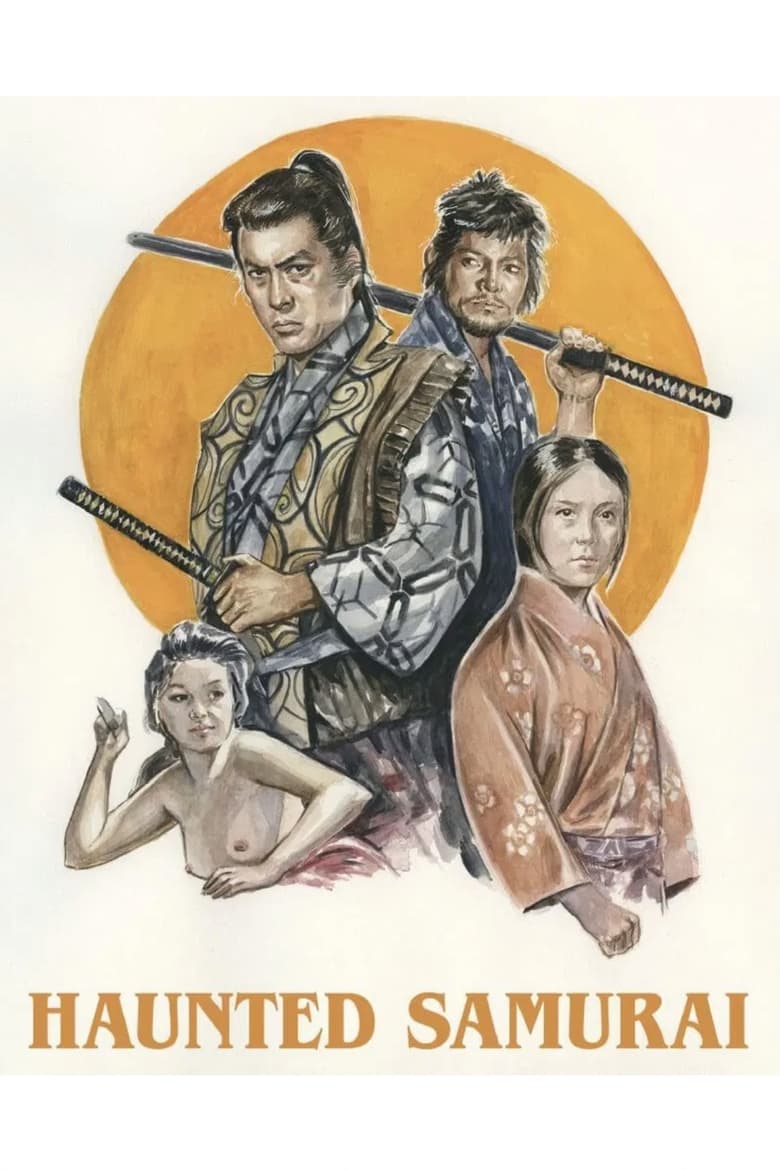 Poster of Haunted Samurai