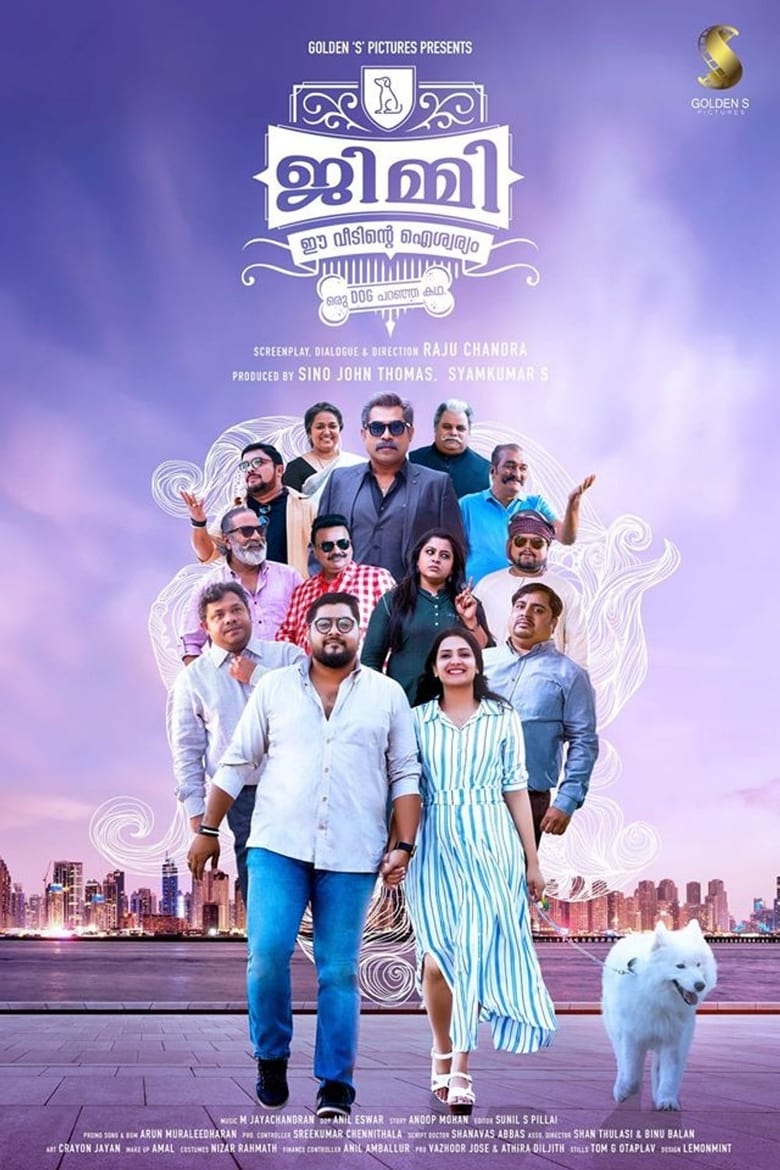 Poster of Jimmy Ee Veedinte Aiswaryam