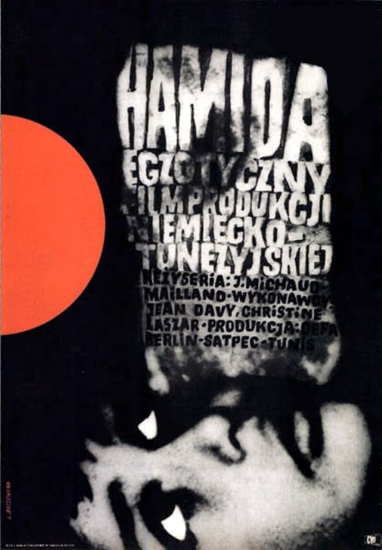 Poster of Hamida