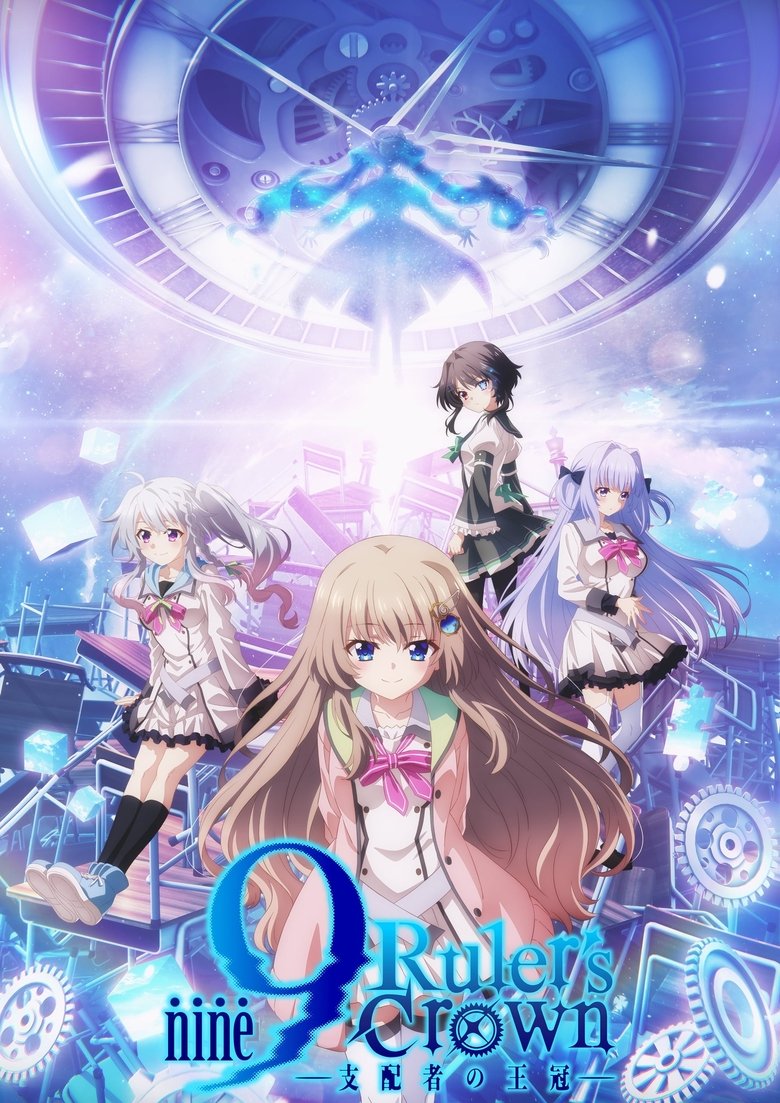 Poster of Episodes in 9 Nine  Ruler's Crown - Season 1 - Season 1