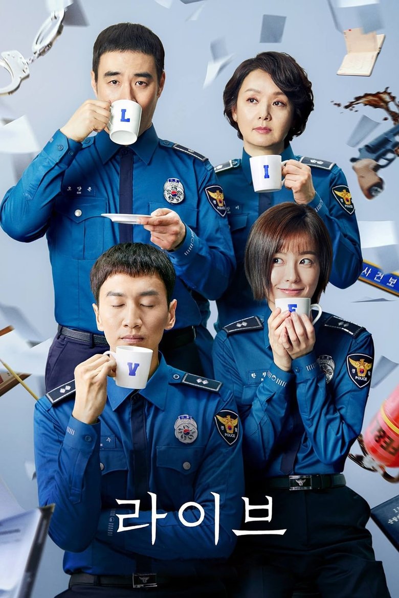 Poster of Cast and Crew in Live - Episode 9 (Season 1 - Episode 9) - Episode 9