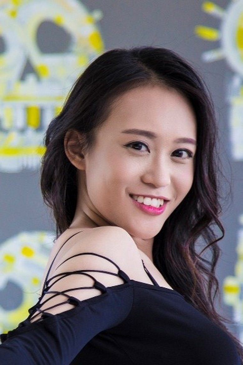 Portrait of Kim Anh