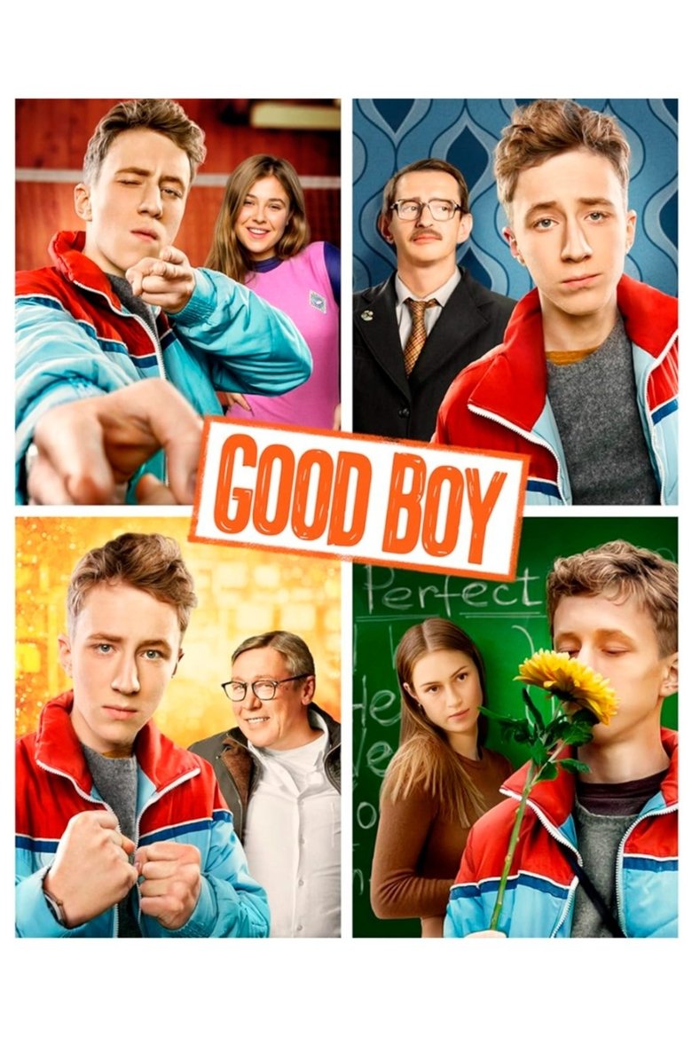 Poster of The Good Boy