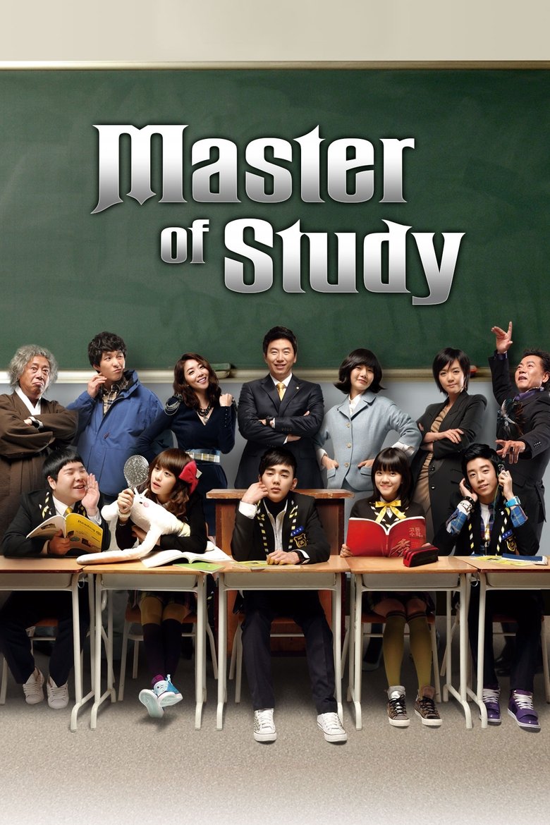 Poster of Master of Study