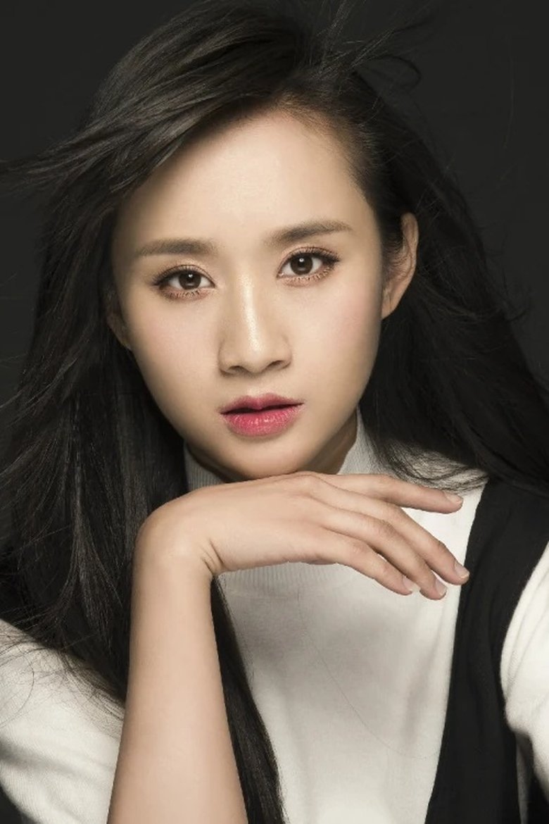 Portrait of Ye Zi