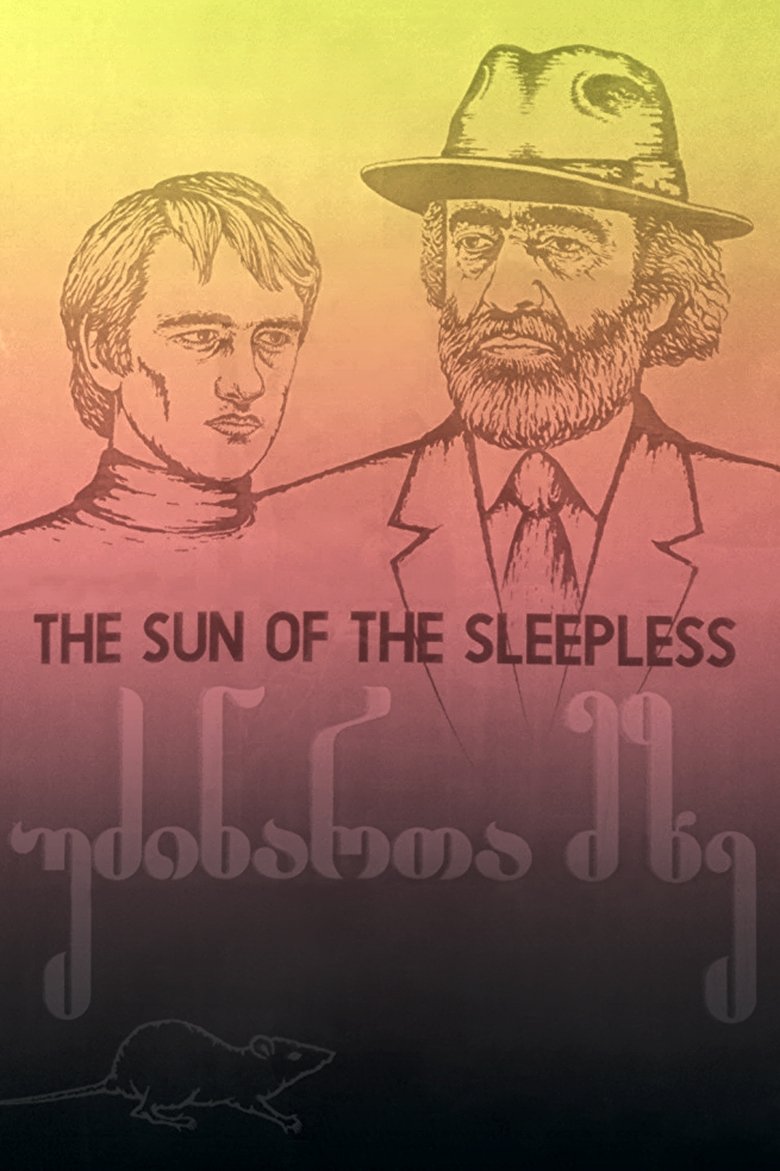 Poster of Sun of the Sleepless
