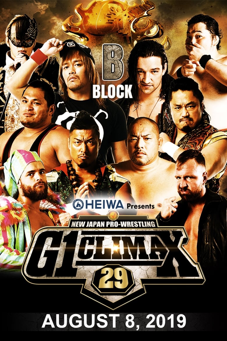 Poster of NJPW G1 Climax 29: Day 16