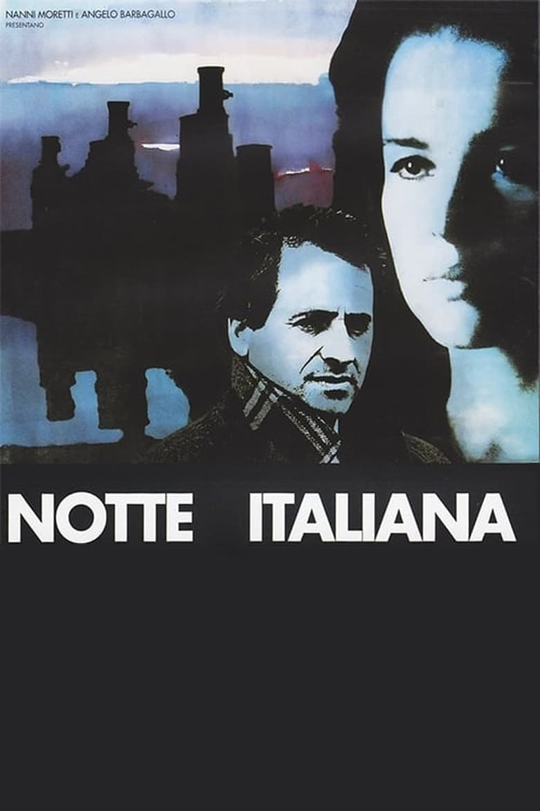 Poster of Notte italiana