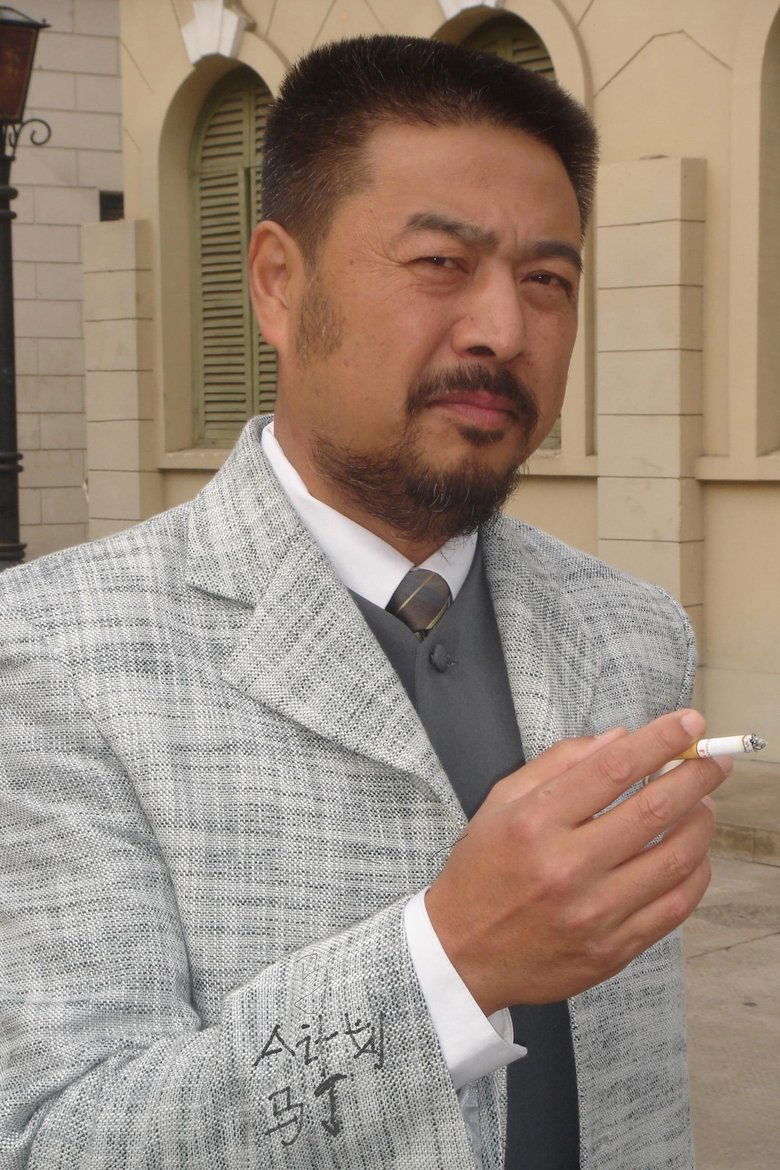 Portrait of 张柏俊