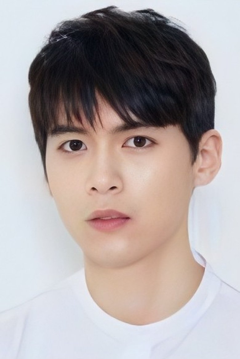 Portrait of Yoo Hyun Do