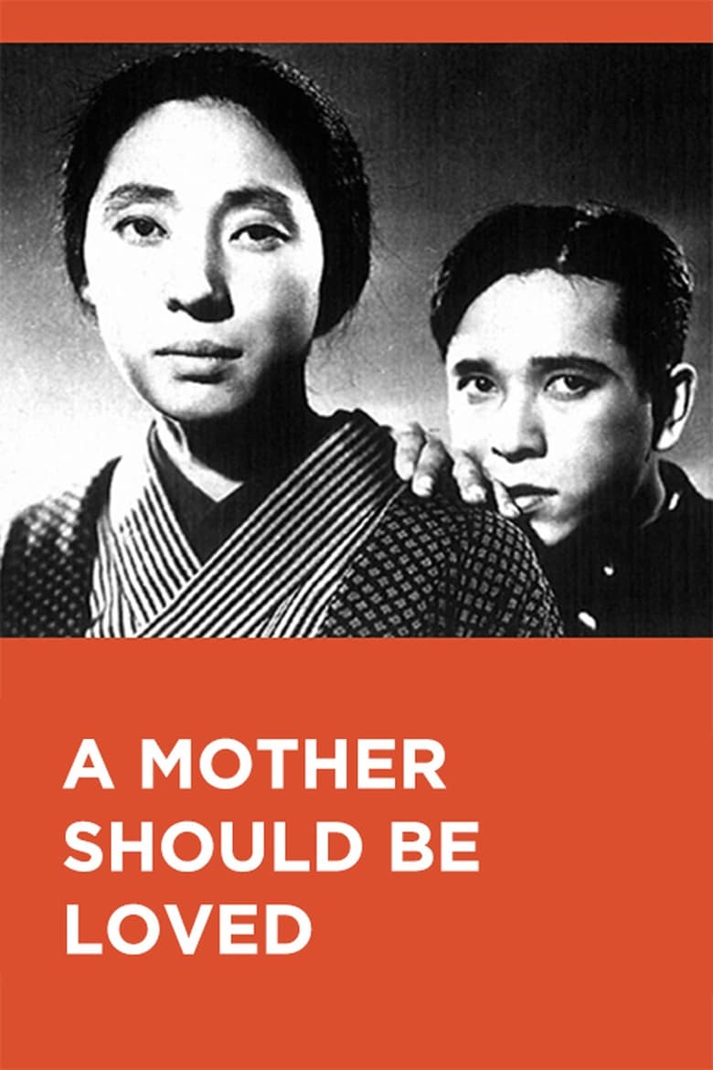 Poster of A Mother Should Be Loved