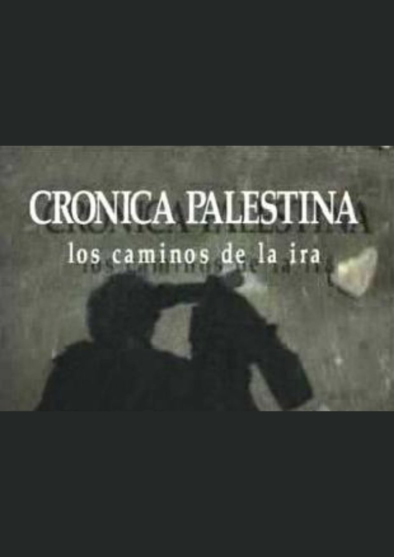 Poster of Palestine Chronicle
