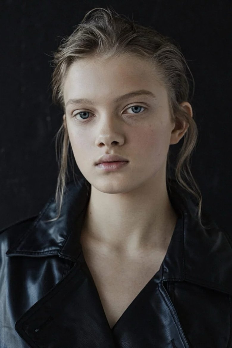 Portrait of Vesta Matulytė