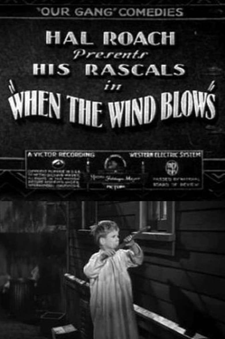 Poster of When the Wind Blows