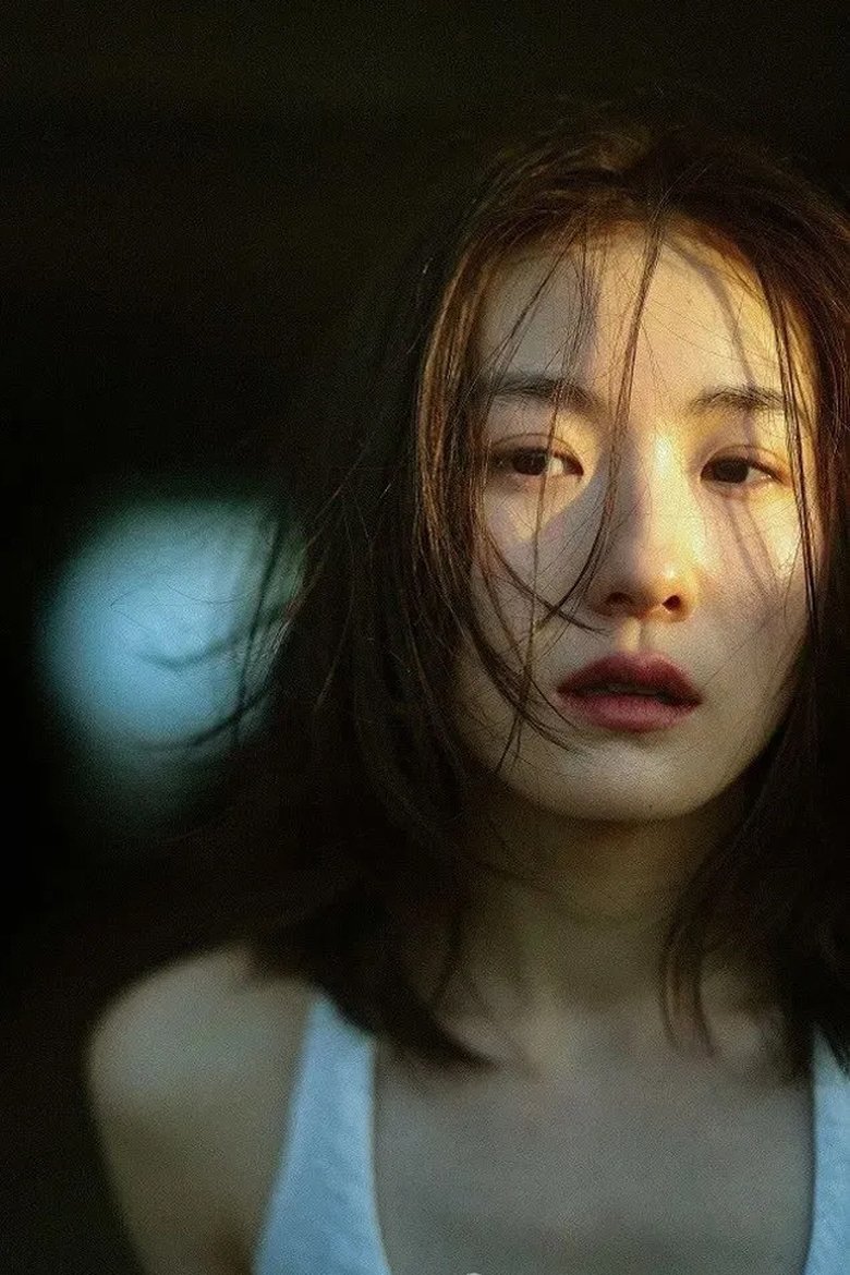 Portrait of Wang Yi