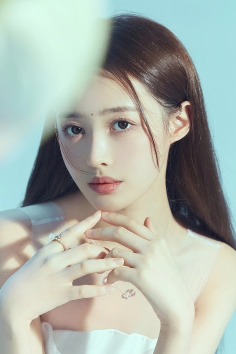 Portrait of Zhai Yiqing