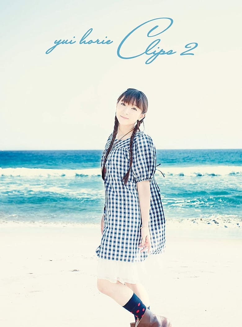 Poster of yui horie CLIPS 2