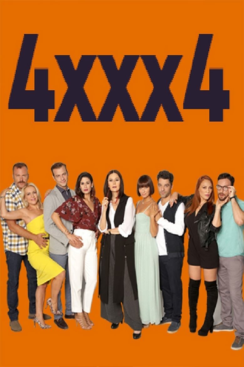 Poster of 4xxx4