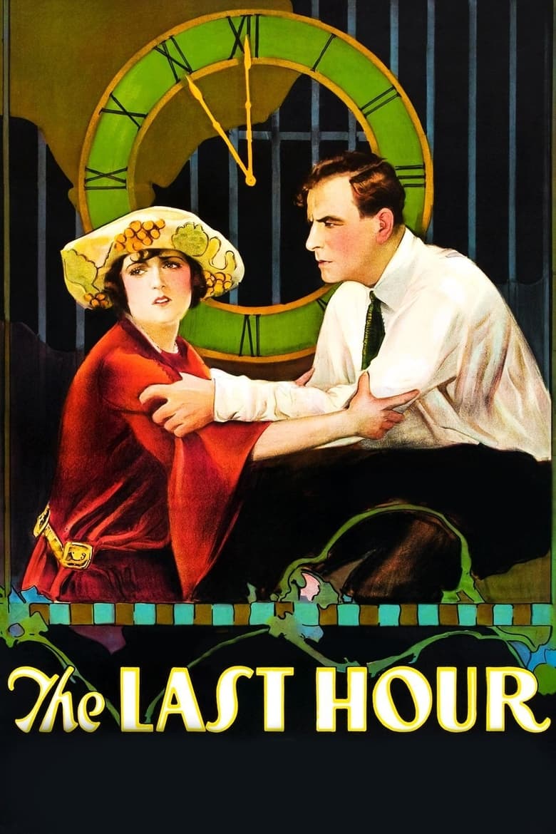 Poster of The Last Hour