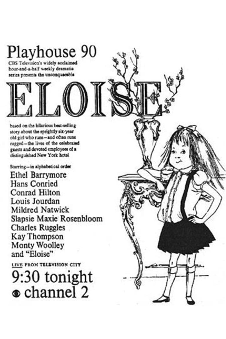 Poster of Eloise