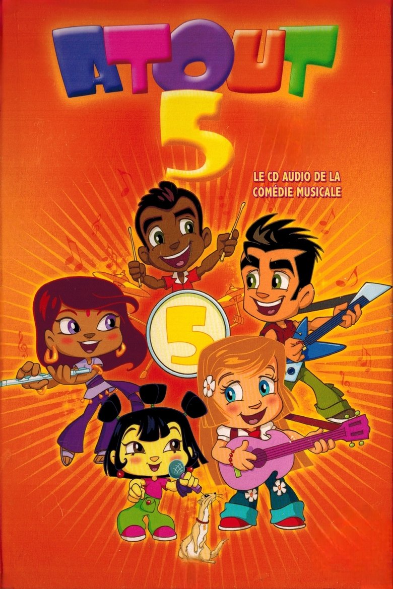 Poster of Atout 5