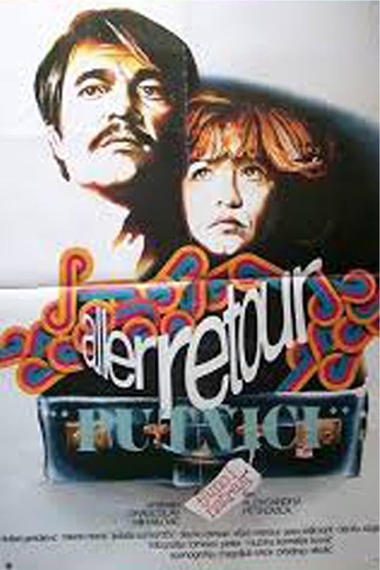 Poster of Aller retour