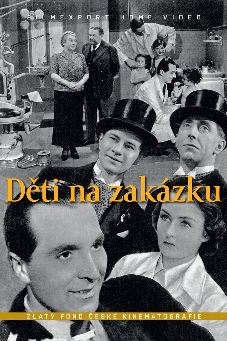 Poster of Děti na zakázku