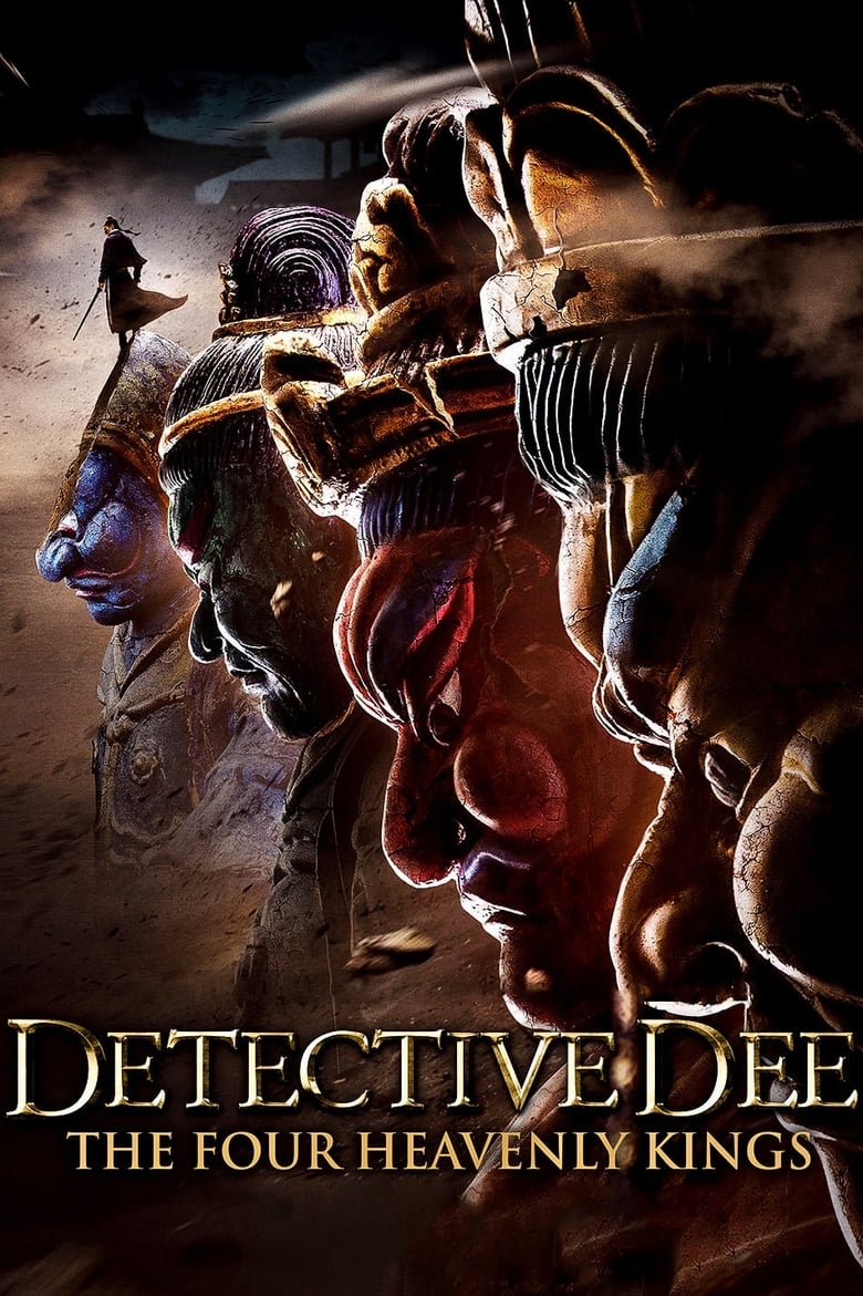 Poster of Detective Dee: The Four Heavenly Kings