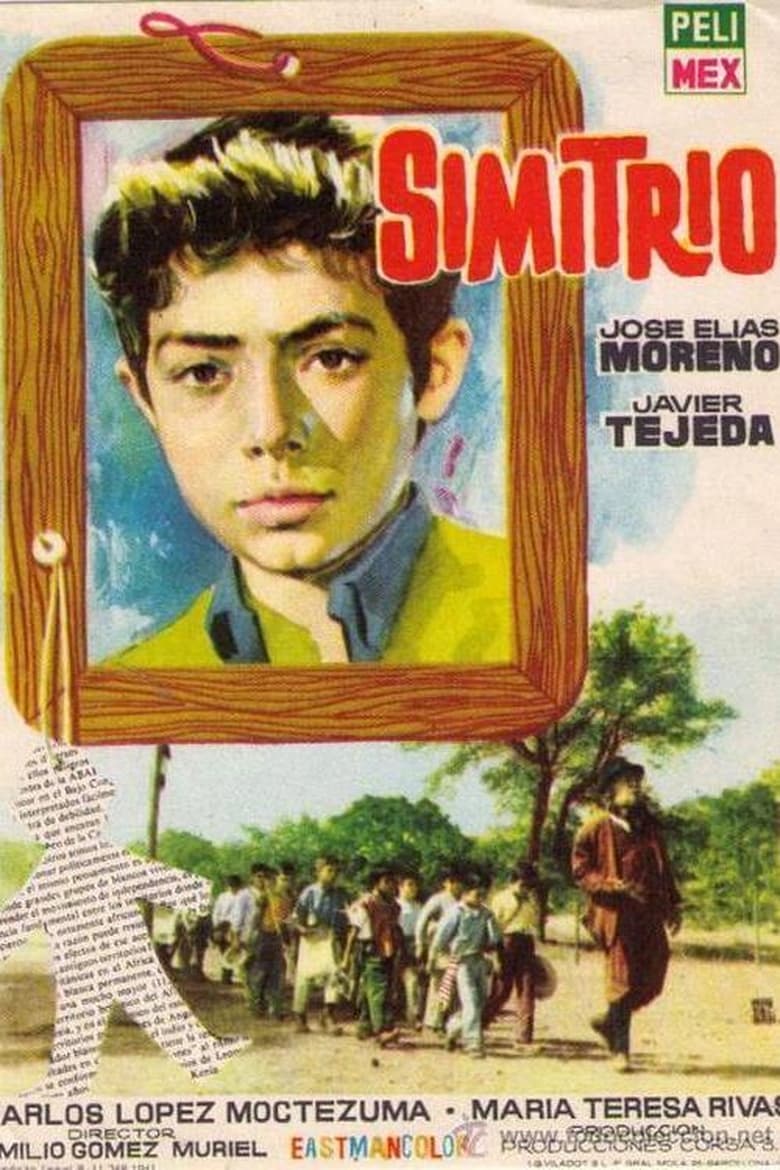 Poster of Simitrio