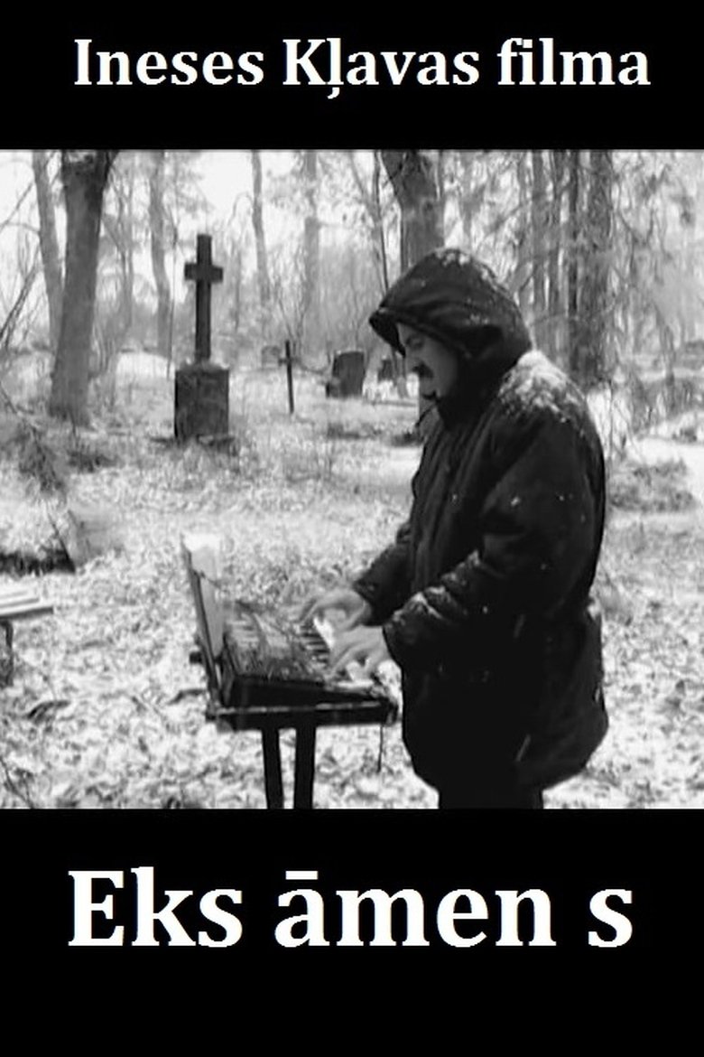Poster of Ex-Amen