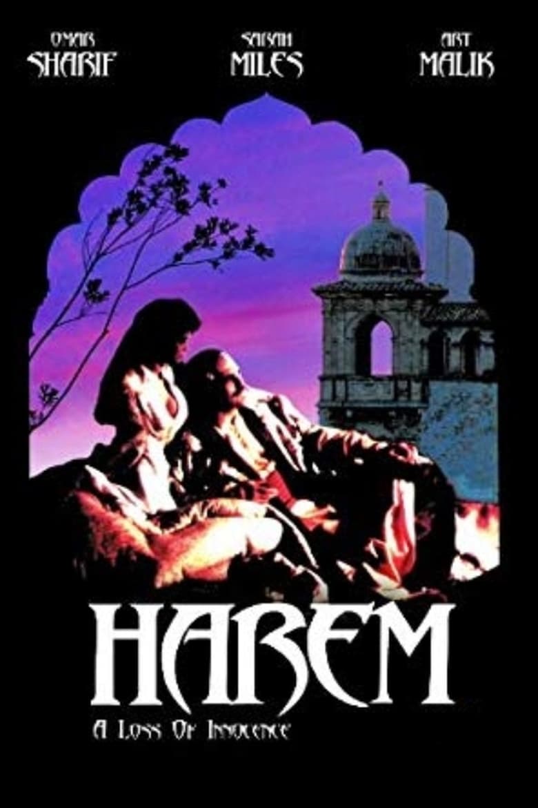 Poster of Harem