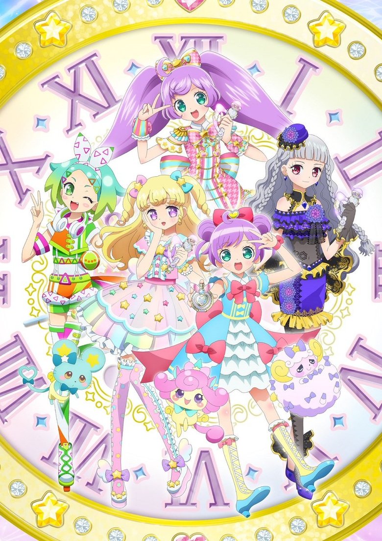 Poster of Cast and Crew in PriPara - Episode 5 (Season 2 - Episode 5) - Episode 5