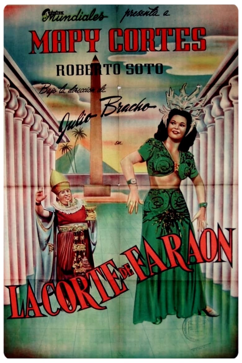 Poster of The Pharaoh's Court