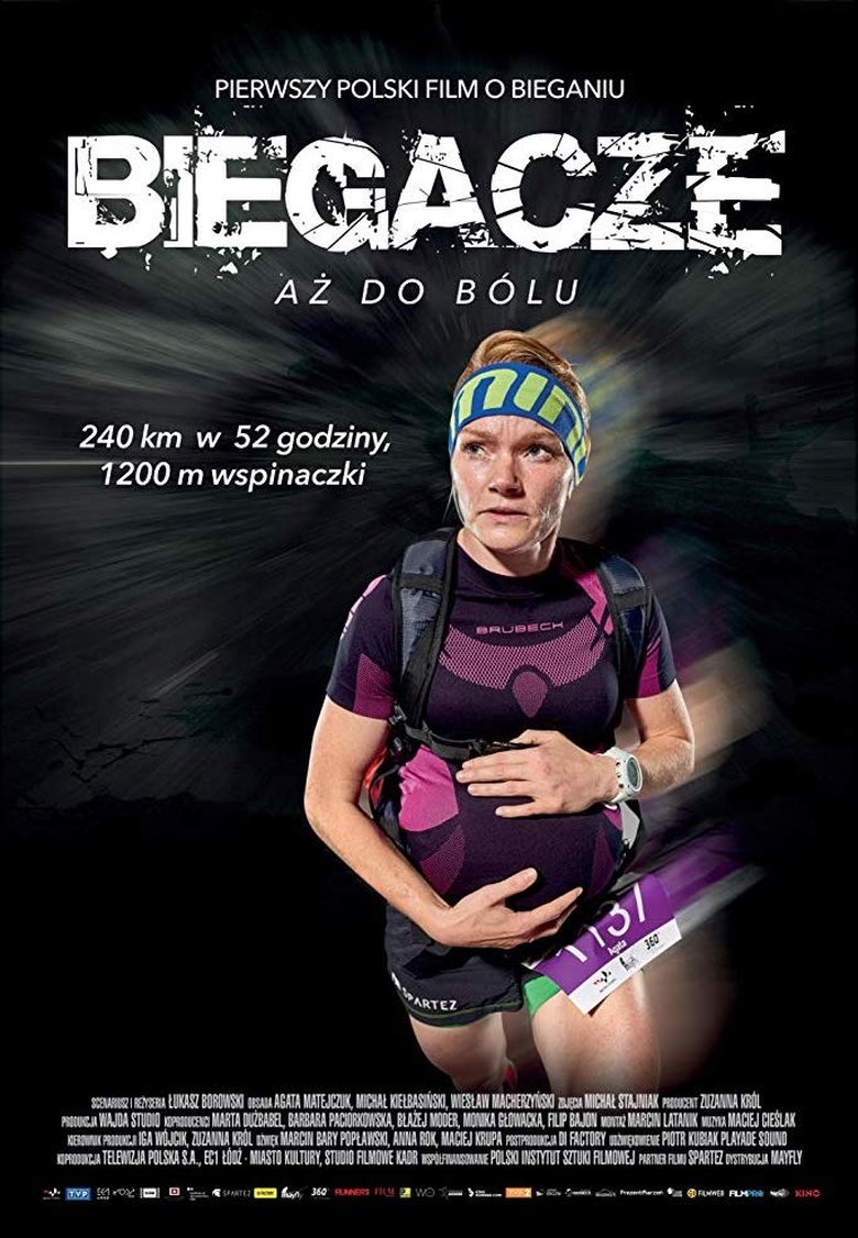Poster of The Runners