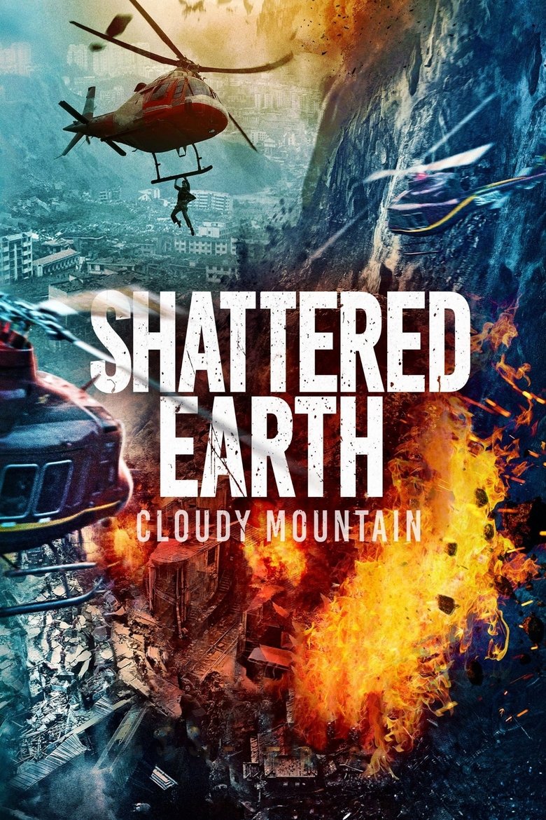 Poster of Cloudy Mountain
