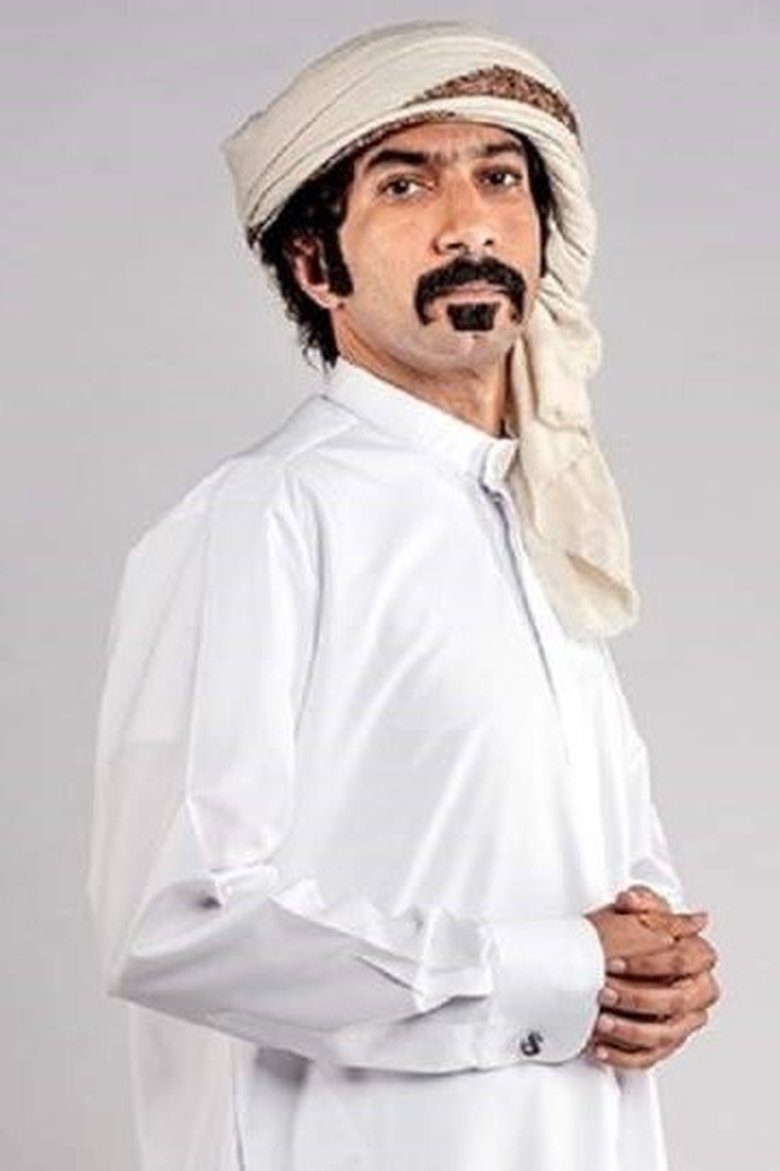Portrait of Gassem El Kharaz