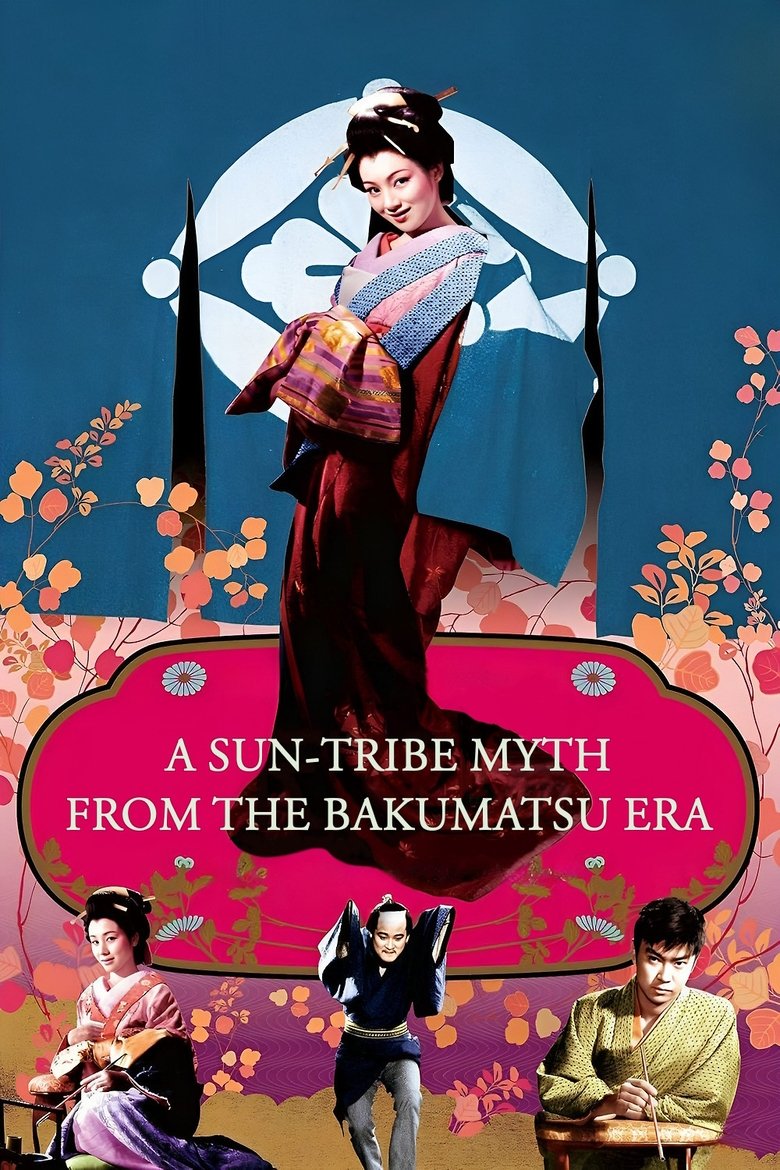 Poster of A Sun-Tribe Myth from the Bakumatsu Era