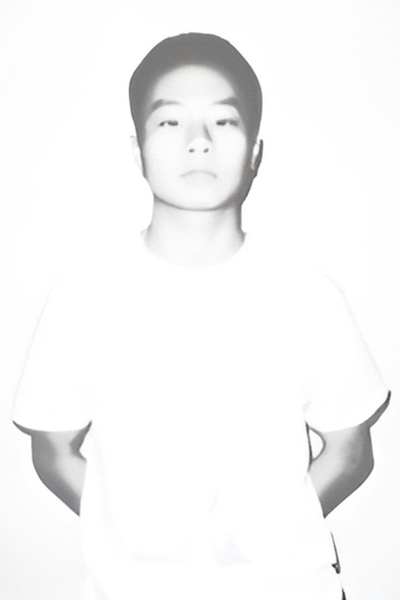 Portrait of Yang Yuye