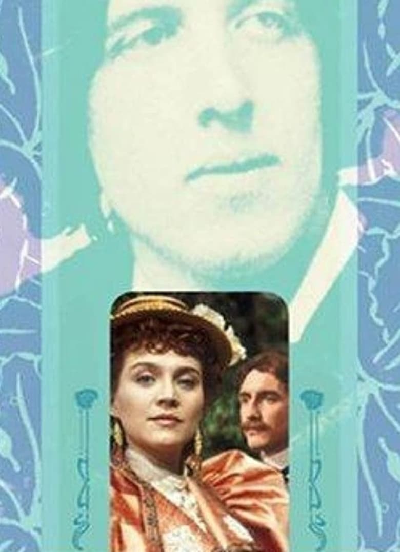 Poster of The Importance of Being Earnest