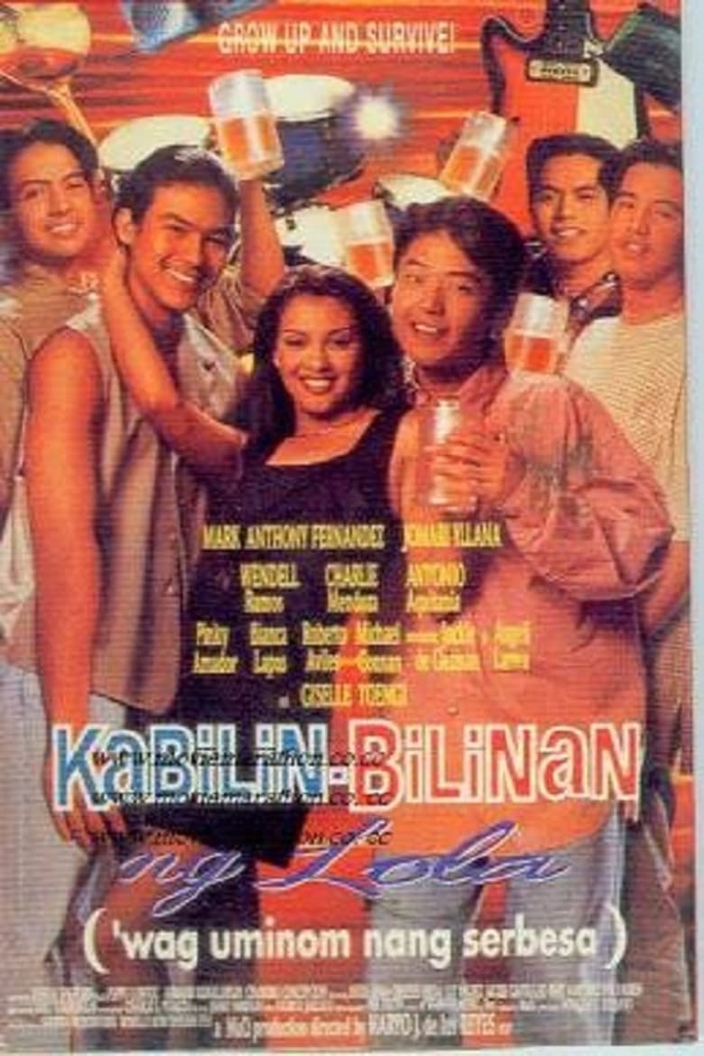 Poster of Kabilin-bilinan ng Lola ('Wag Uminom ng Serbesa)