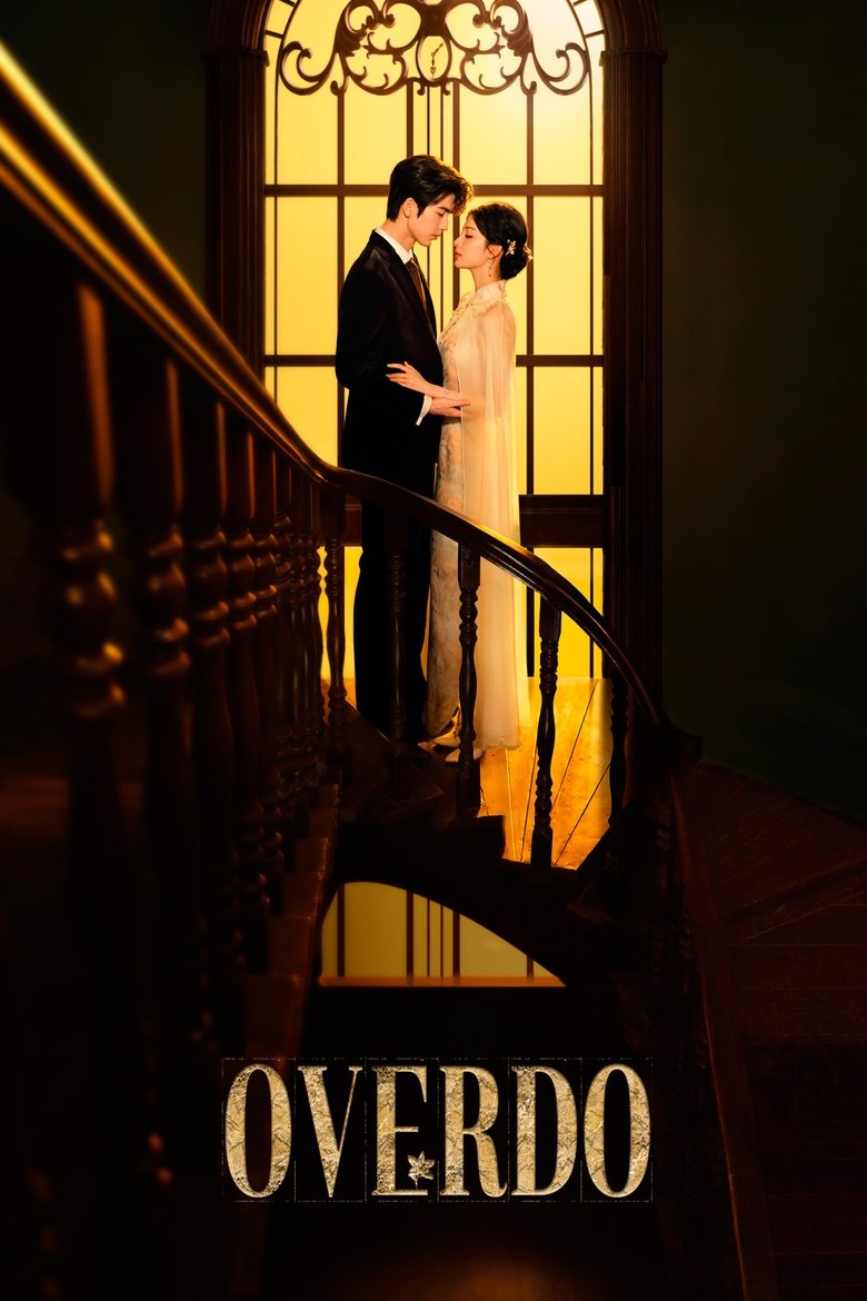 Poster of Overdo