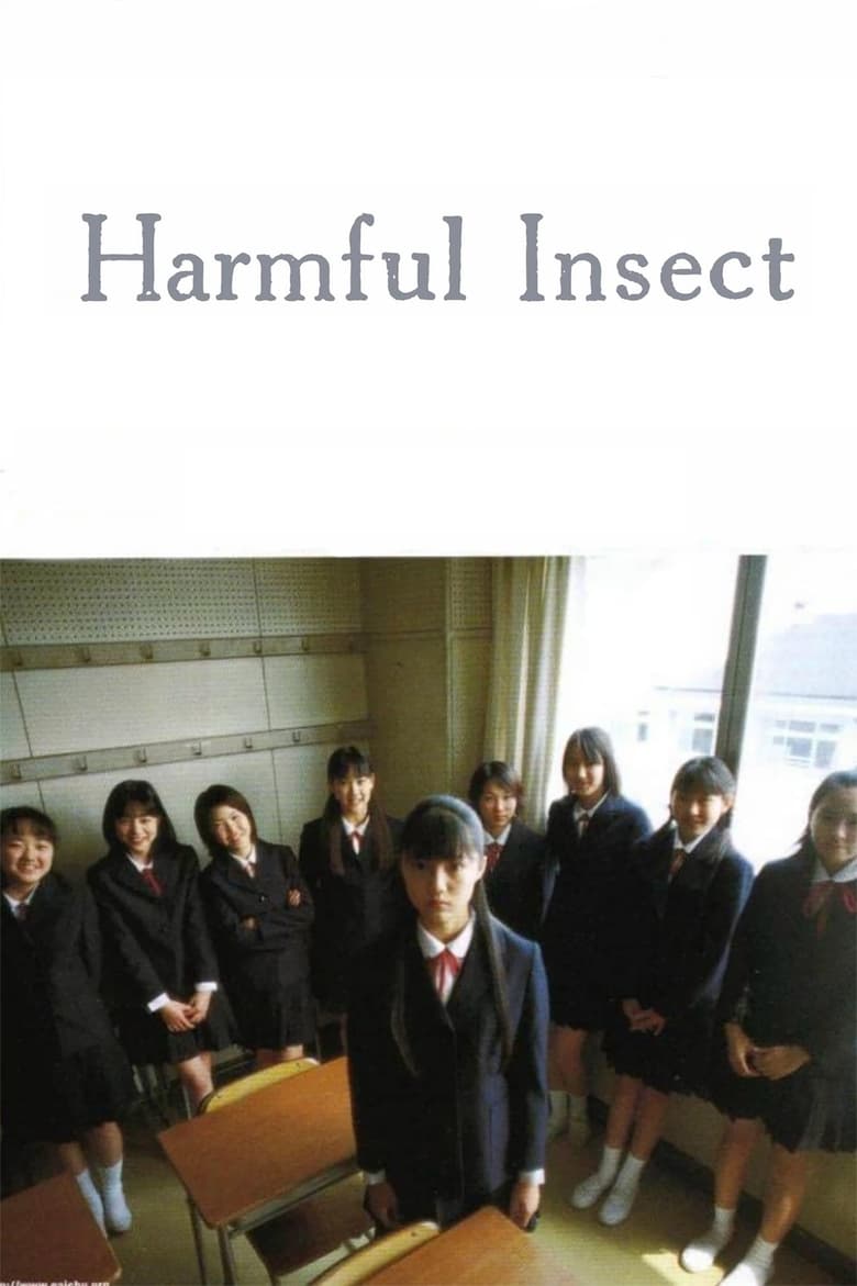 Poster of Harmful Insect