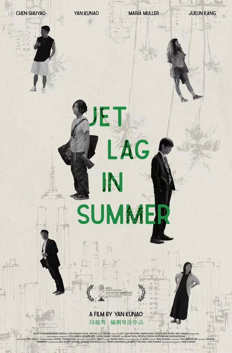 Poster of Jet Lag in Summer