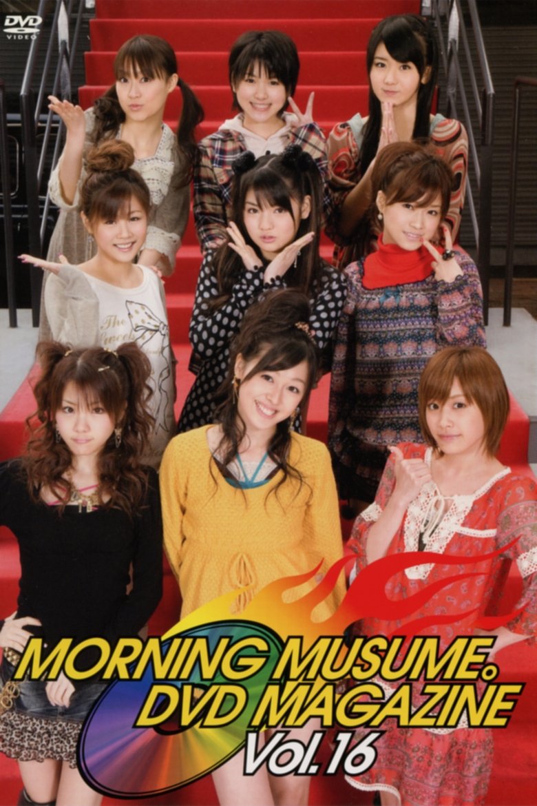 Poster of Morning Musume. DVD Magazine Vol.16